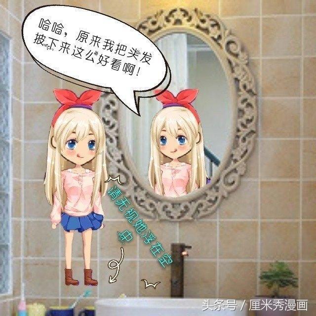 石油骚动