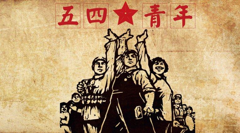 文化和旅游部新春旅游休闲宣推活动在西安启动,全国百城百台“畅行中国·龙腾虎跃中国年”作重点推介