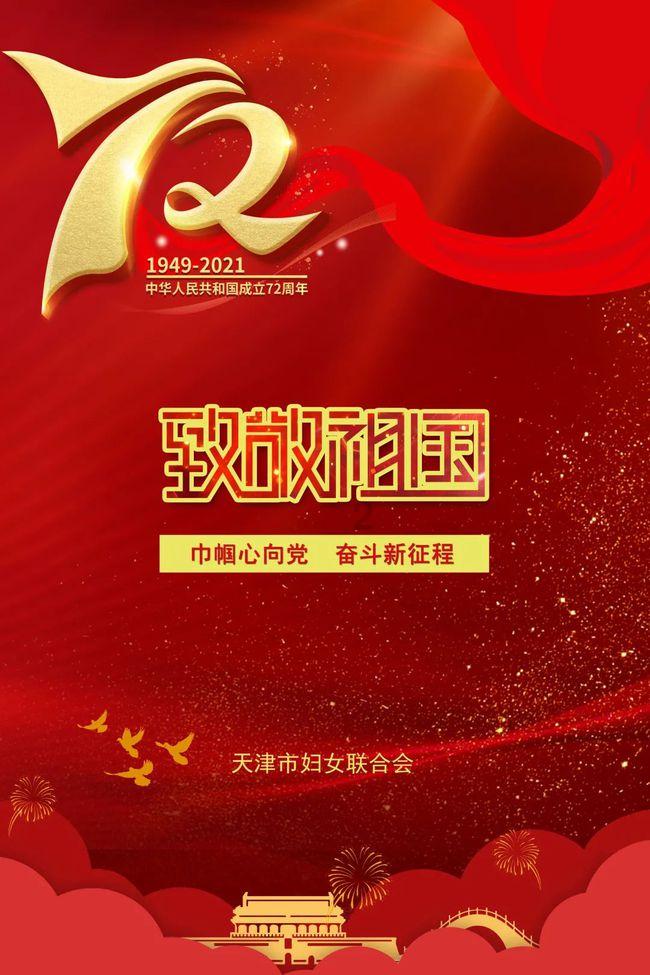 《祈今朝》：在今朝和师傅之间摇摆不定，越祈到底爱的是谁？